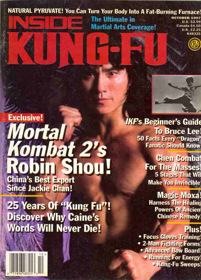 10/97 Inside Kung Fu
